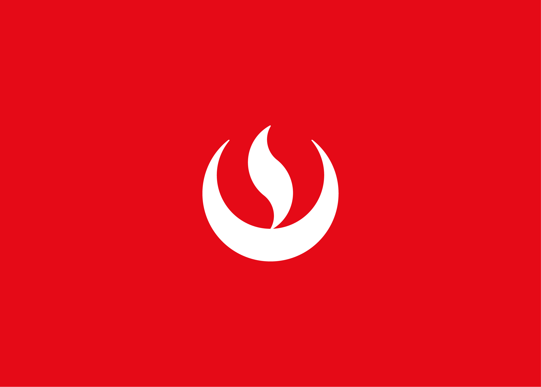 Universidad Peruana de Ciencias Aplicadas (UPC)